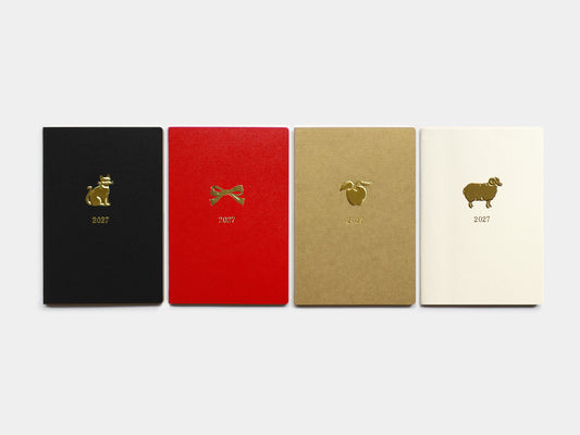 Icon Diary Monthly 2027