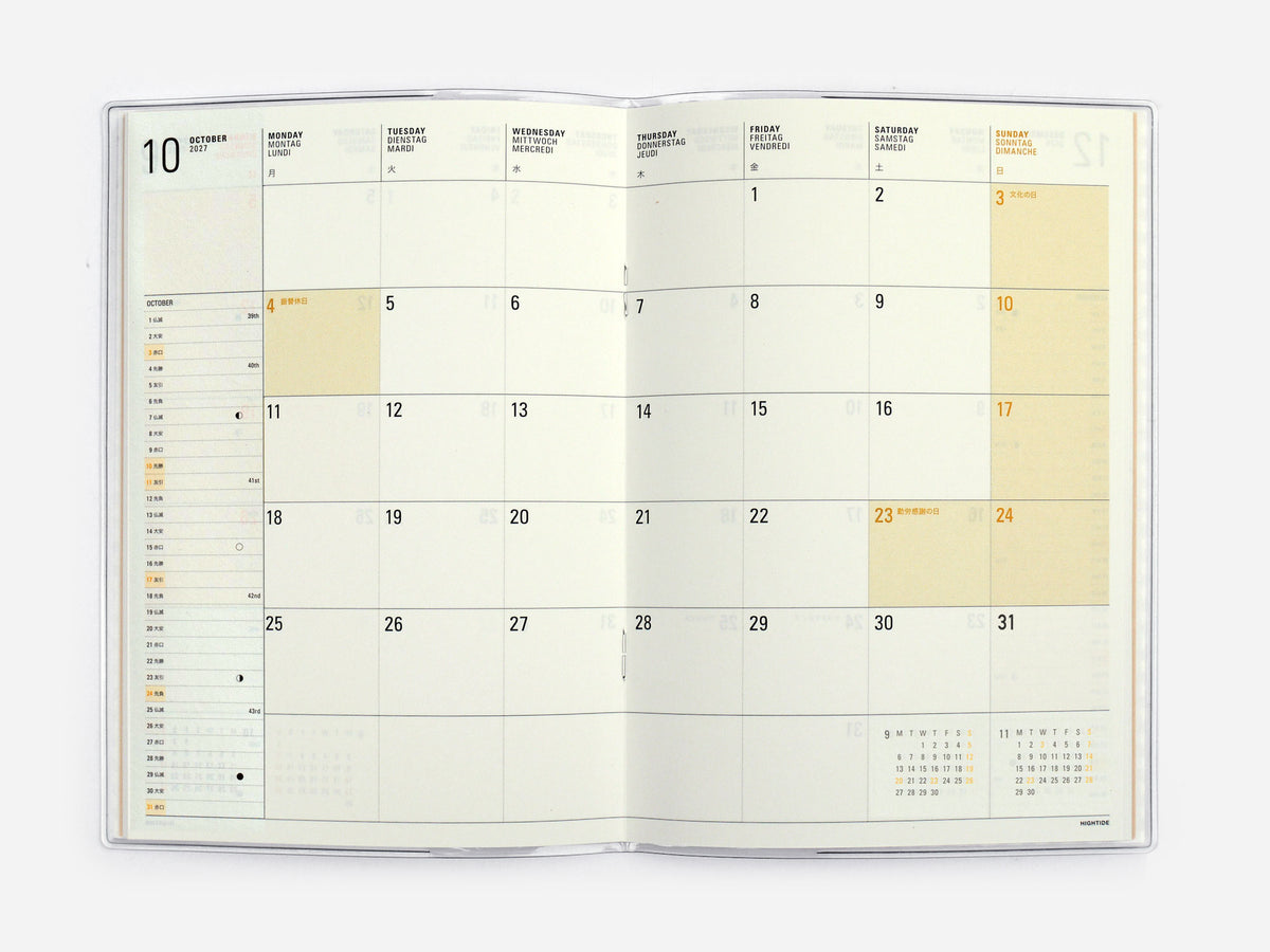 Pocket Planner Monthly 2027